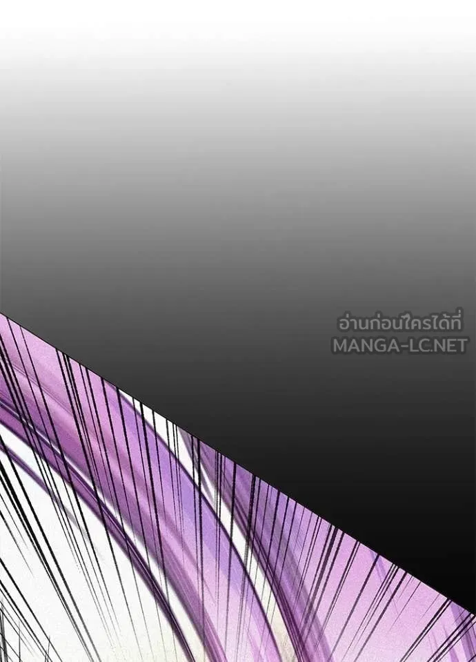 Night of the Ogre ตอนที่ 100 137