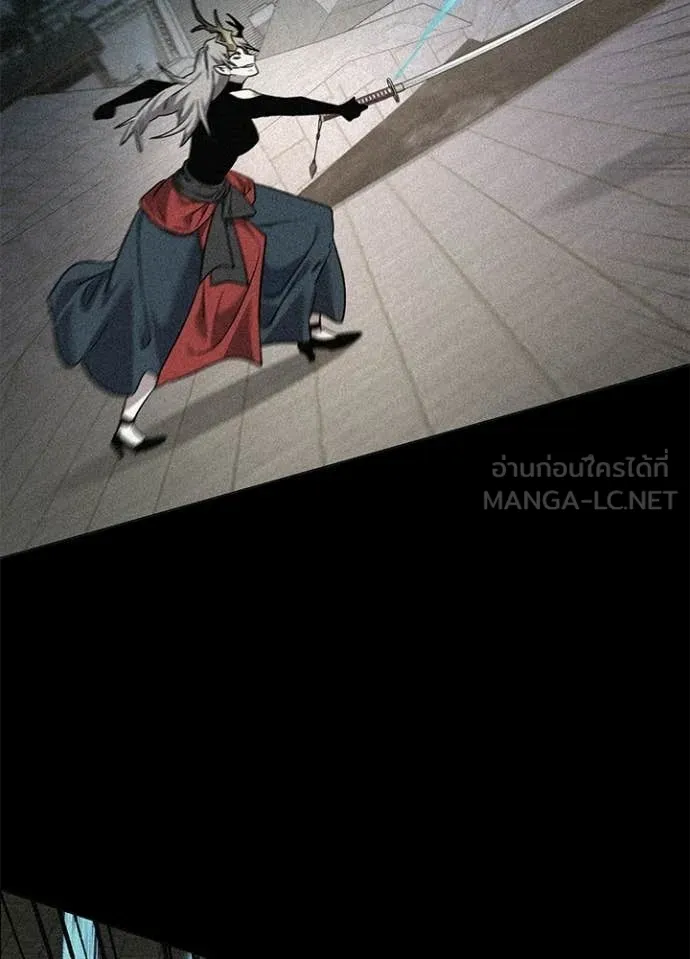 Night of the Ogre ตอนที่ 100 140