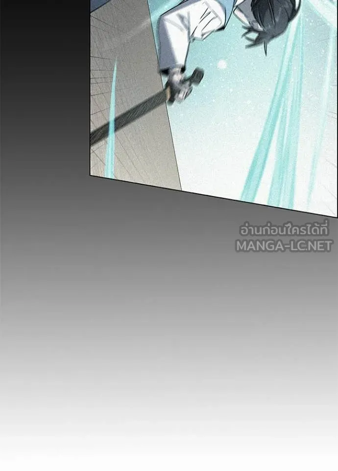 Night of the Ogre ตอนที่ 100 143