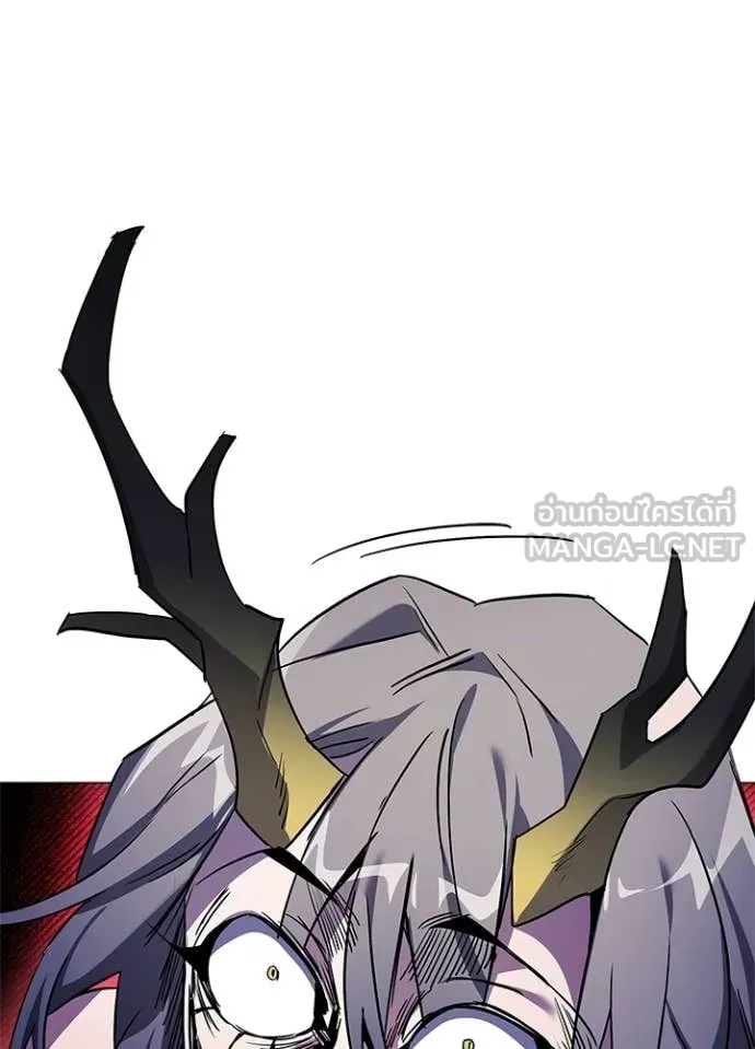 Night of the Ogre ตอนที่ 100 150