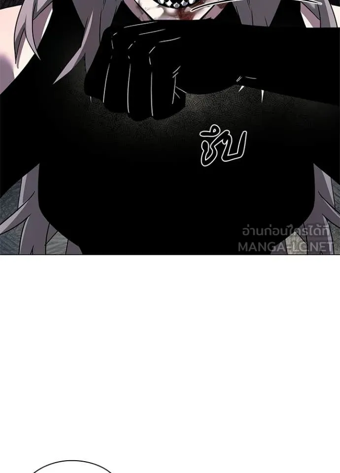 Night of the Ogre ตอนที่ 100 158