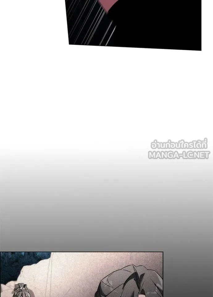 Night of the Ogre ตอนที่ 100 165