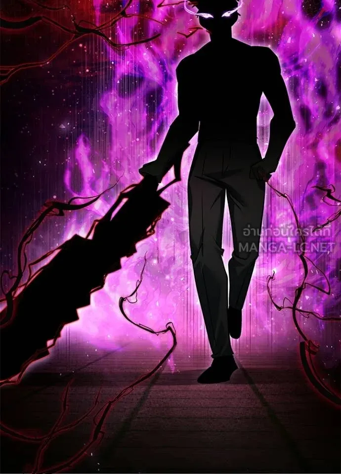 Night of the Ogre ตอนที่ 100 172