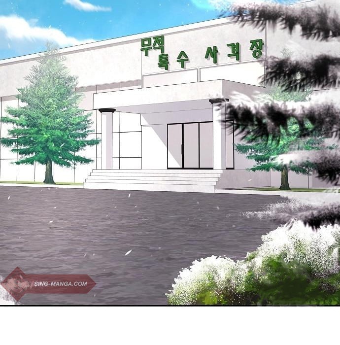 The Dark Mage ตอนที่ 10 18