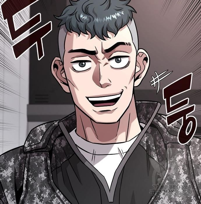 The Dark Mage ตอนที่ 10 26