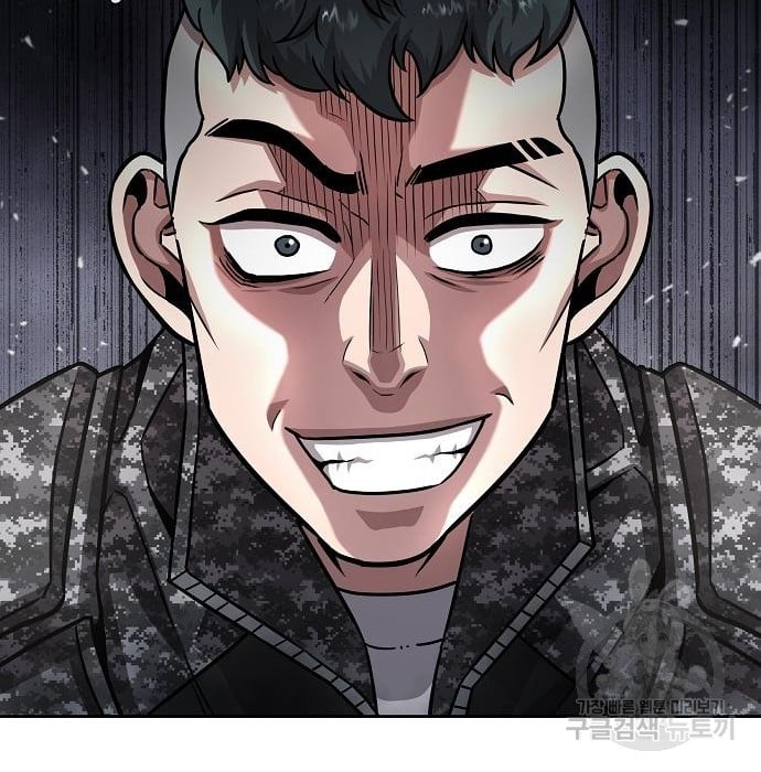 The Dark Mage ตอนที่ 10 31