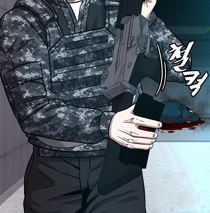 The Dark Mage ตอนที่ 10 74