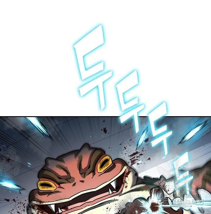 The Dark Mage ตอนที่ 10 79