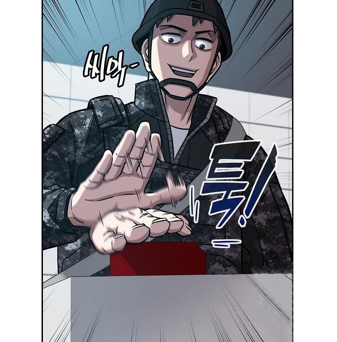 The Dark Mage ตอนที่ 10 84