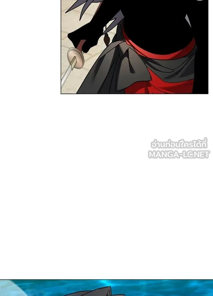 Night of the Ogre ตอนที่ 101 2