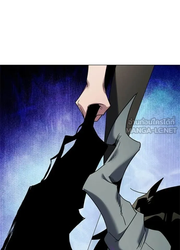 Night of the Ogre ตอนที่ 101 4