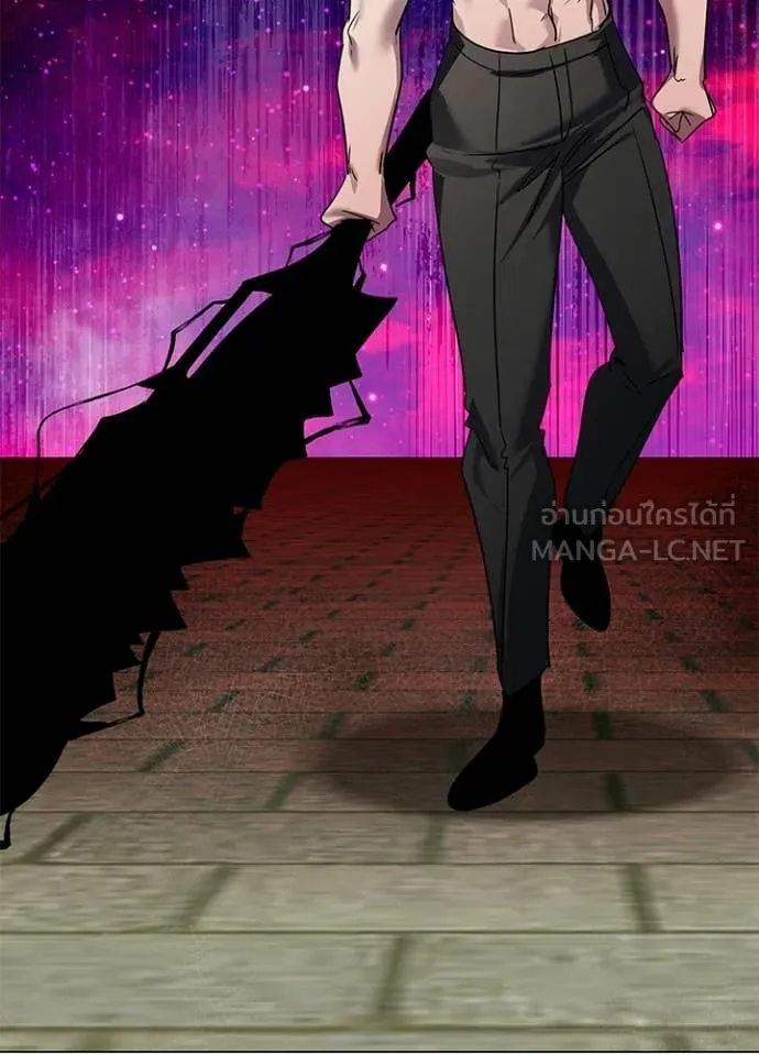 Night of the Ogre ตอนที่ 101 8