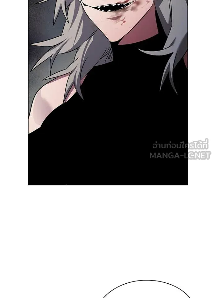 Night of the Ogre ตอนที่ 101 10