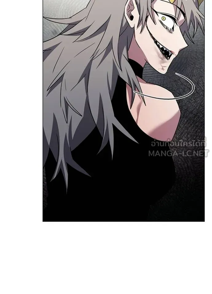 Night of the Ogre ตอนที่ 101 15