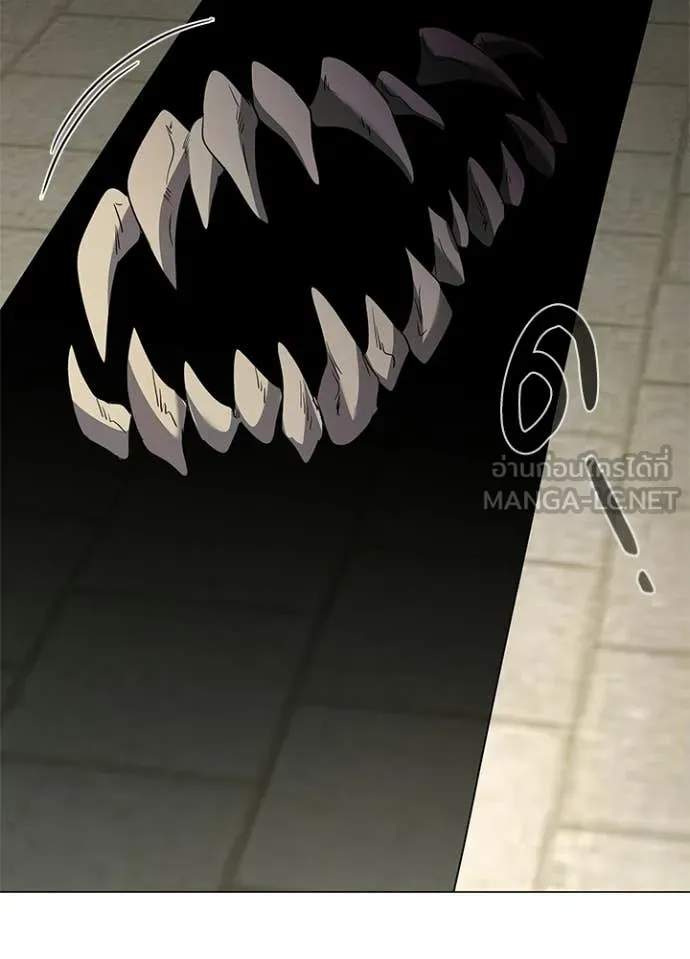 Night of the Ogre ตอนที่ 101 23