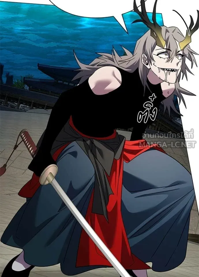 Night of the Ogre ตอนที่ 101 26