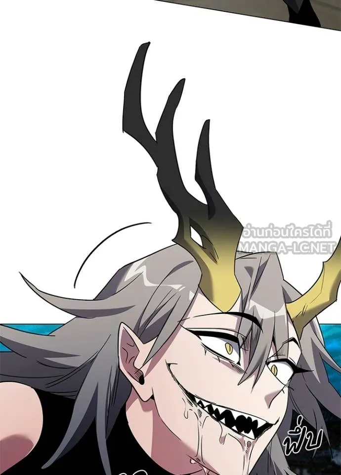 Night of the Ogre ตอนที่ 101 29