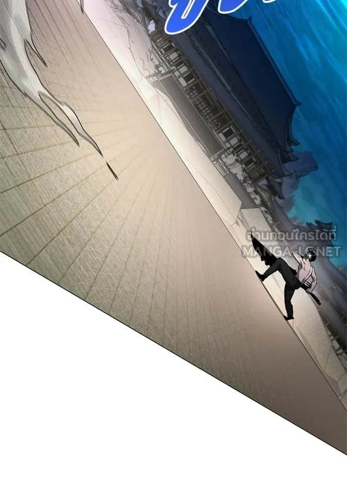 Night of the Ogre ตอนที่ 101 32