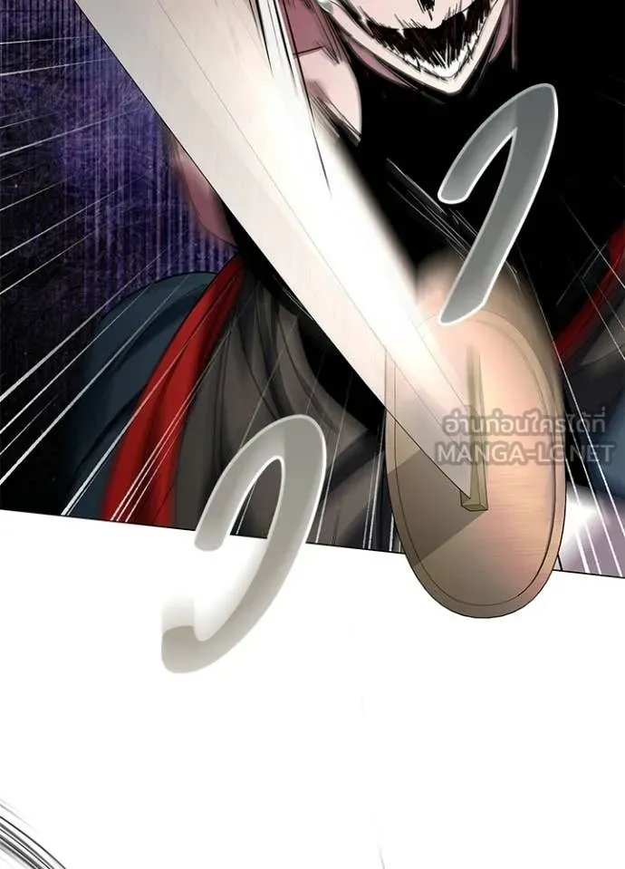 Night of the Ogre ตอนที่ 101 34