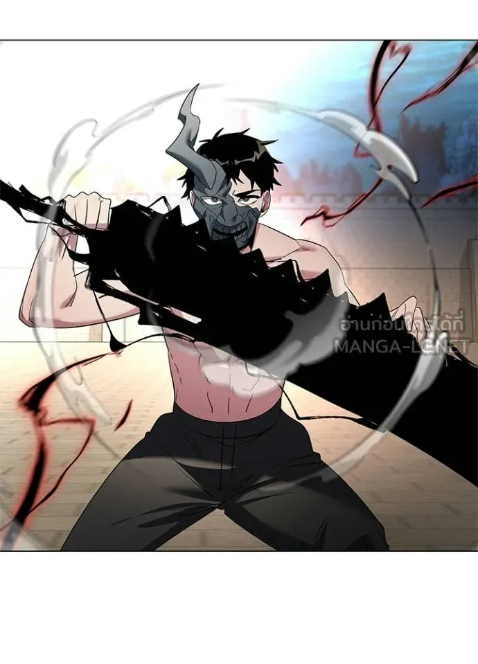 Night of the Ogre ตอนที่ 101 41