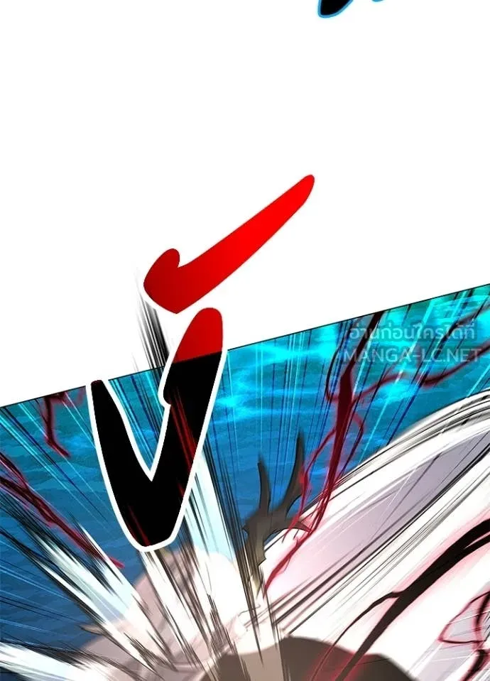 Night of the Ogre ตอนที่ 101 43