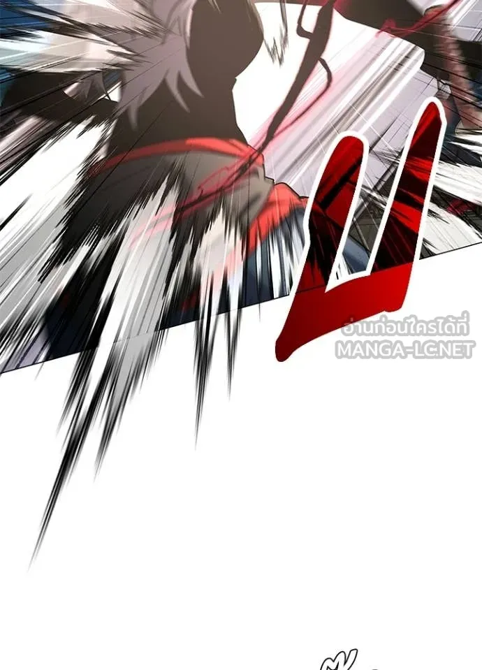 Night of the Ogre ตอนที่ 101 44