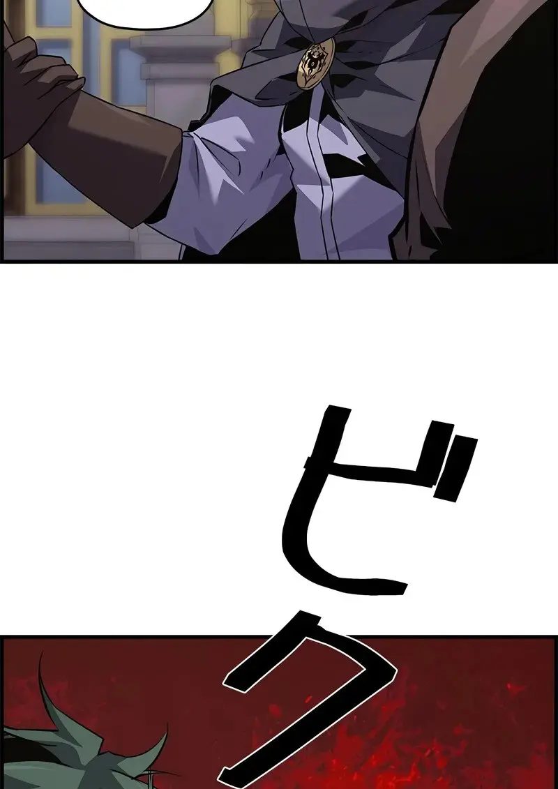 Necromancer ตอนที่ 101 49