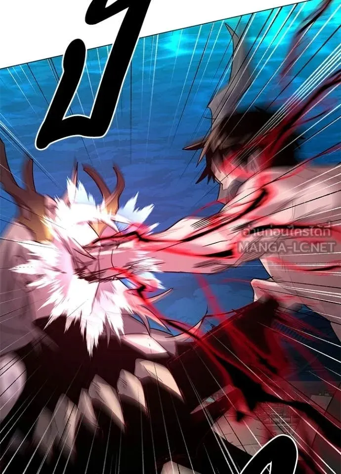 Night of the Ogre ตอนที่ 101 49