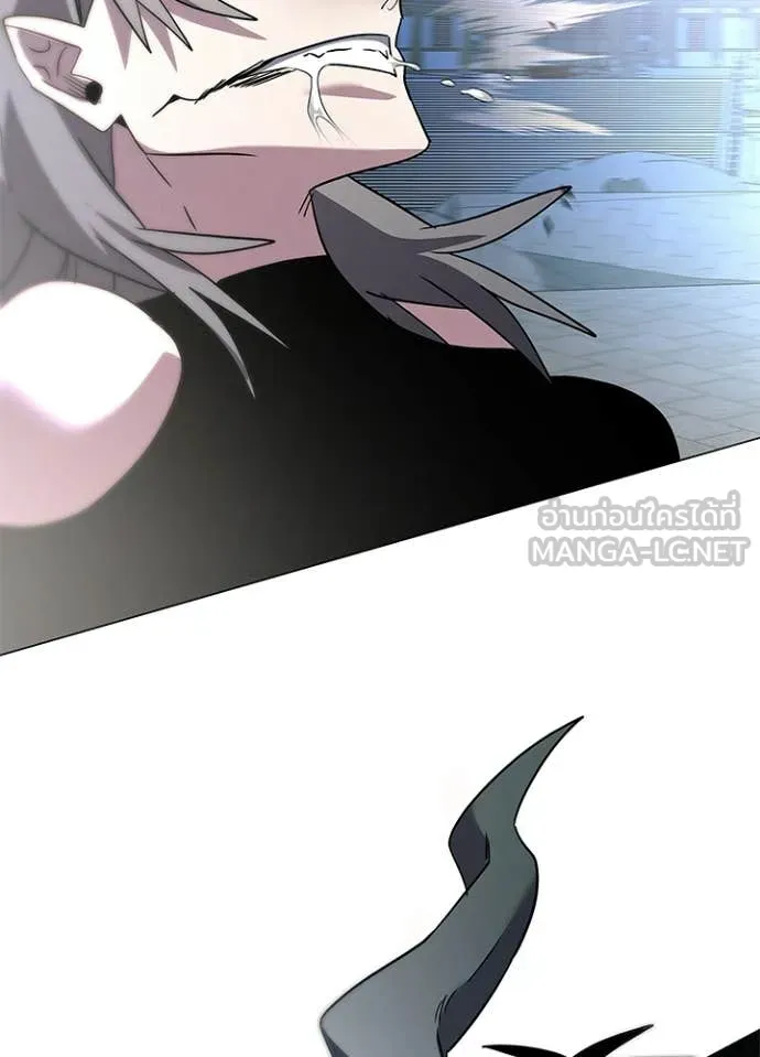 Night of the Ogre ตอนที่ 101 55