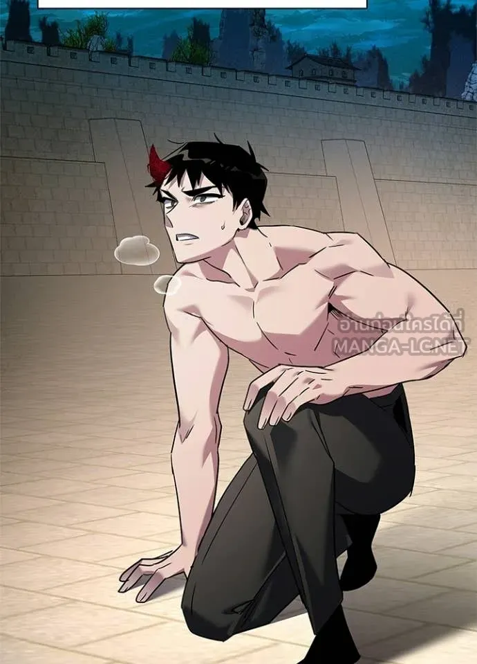 Night of the Ogre ตอนที่ 101 68