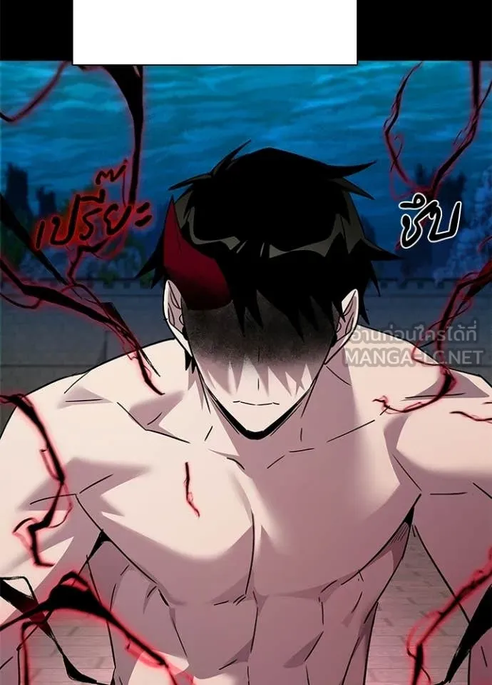 Night of the Ogre ตอนที่ 101 102