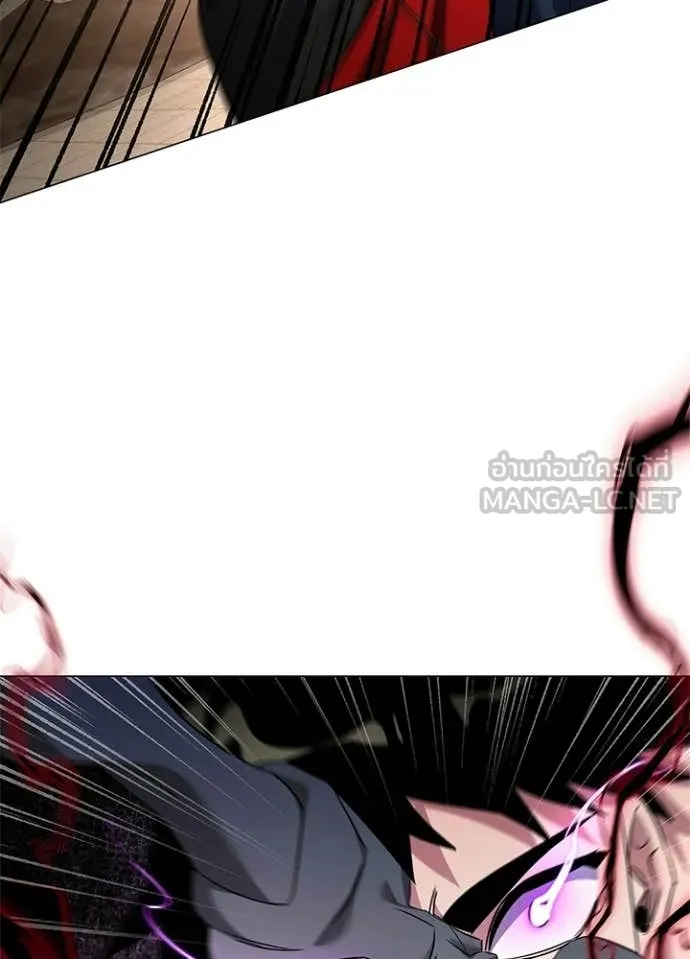 Night of the Ogre ตอนที่ 101 109