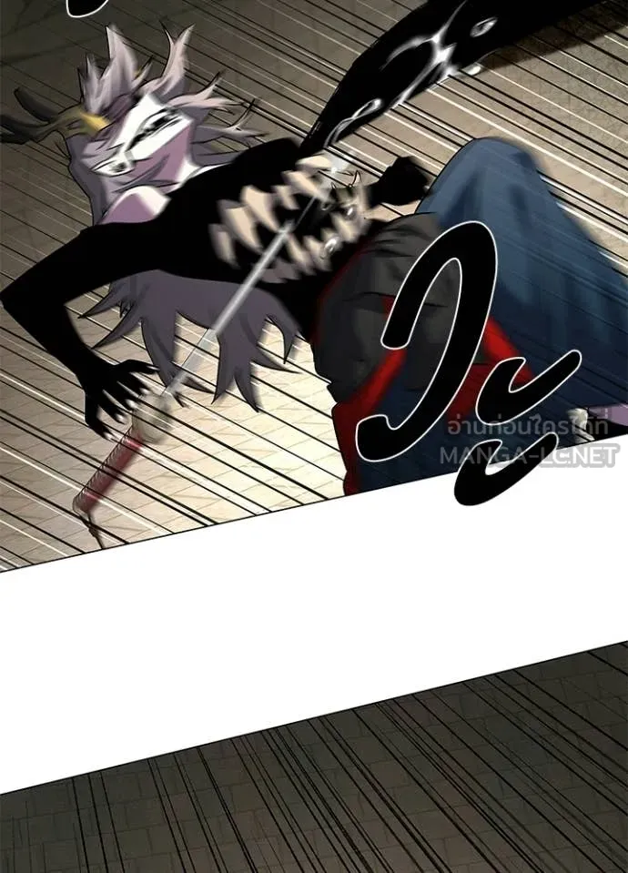 Night of the Ogre ตอนที่ 101 113