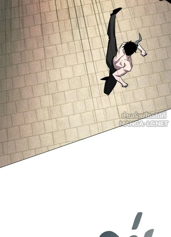 Night of the Ogre ตอนที่ 101 115