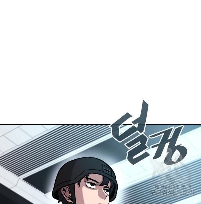 The Dark Mage ตอนที่ 10 112