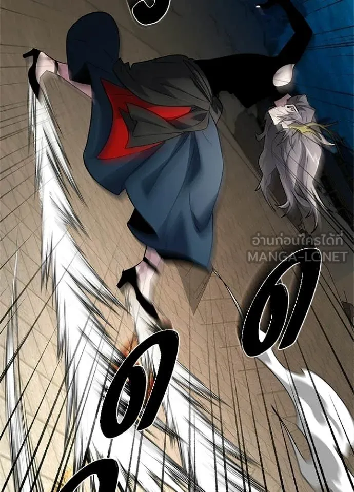 Night of the Ogre ตอนที่ 101 120