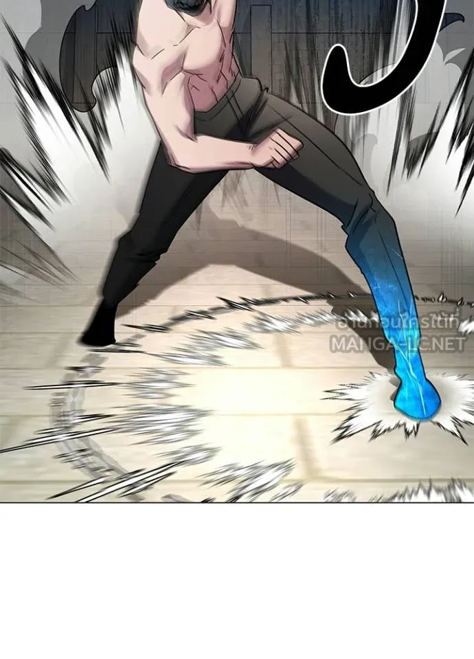 Night of the Ogre ตอนที่ 101 122