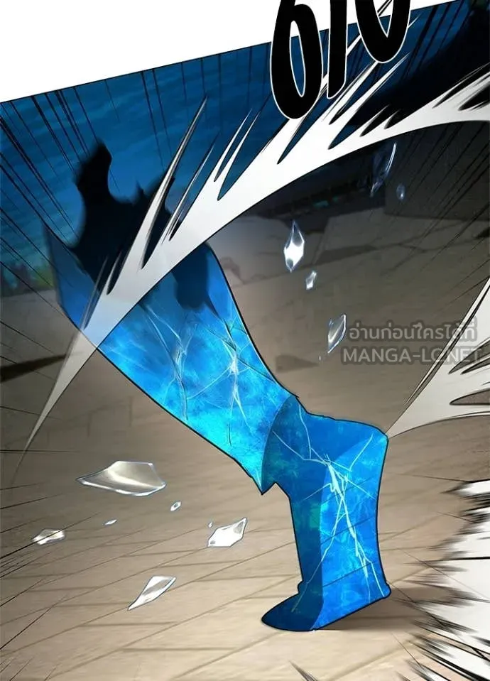 Night of the Ogre ตอนที่ 101 125