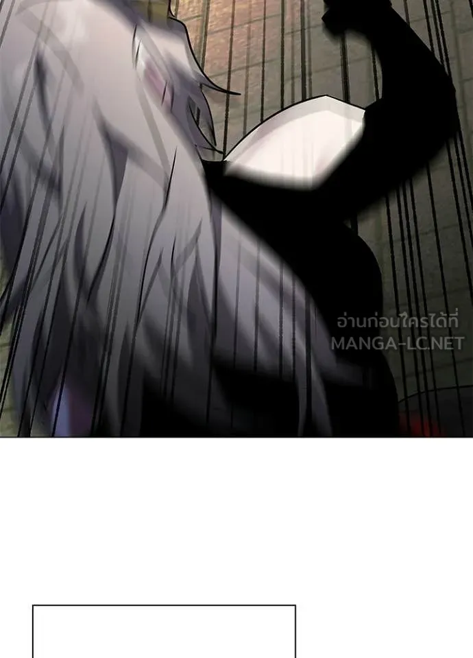 Night of the Ogre ตอนที่ 101 129