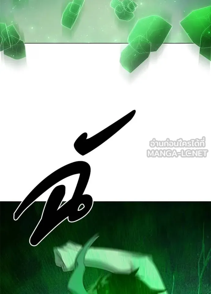 Night of the Ogre ตอนที่ 101 134