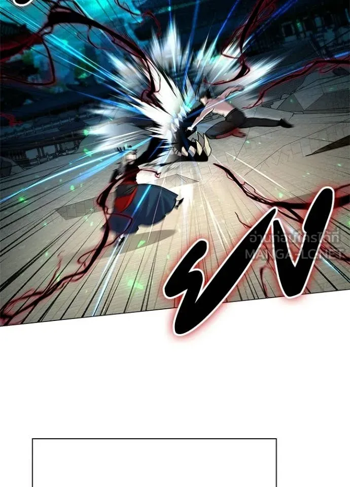 Night of the Ogre ตอนที่ 101 139