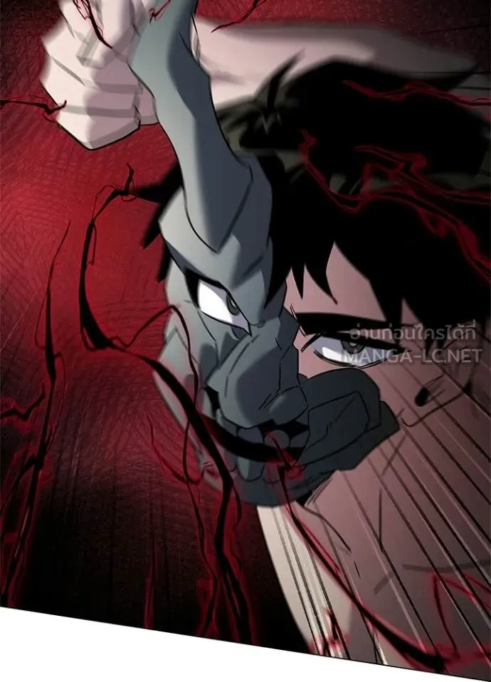 Night of the Ogre ตอนที่ 101 145