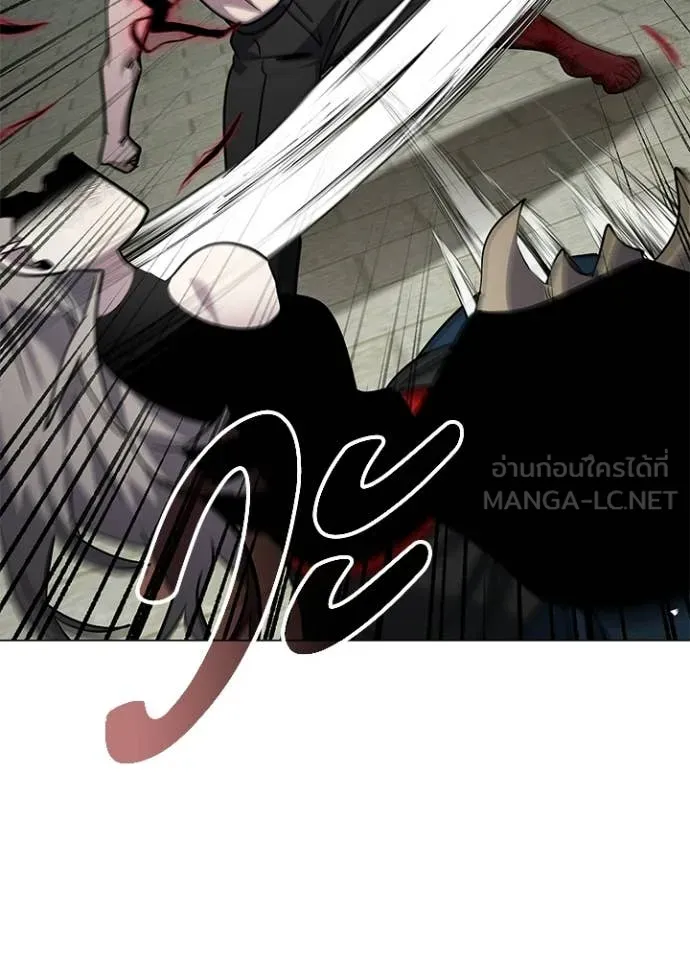 Night of the Ogre ตอนที่ 101 152