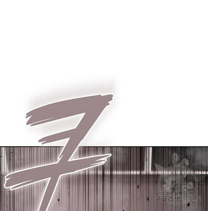 The Dark Mage ตอนที่ 10 122