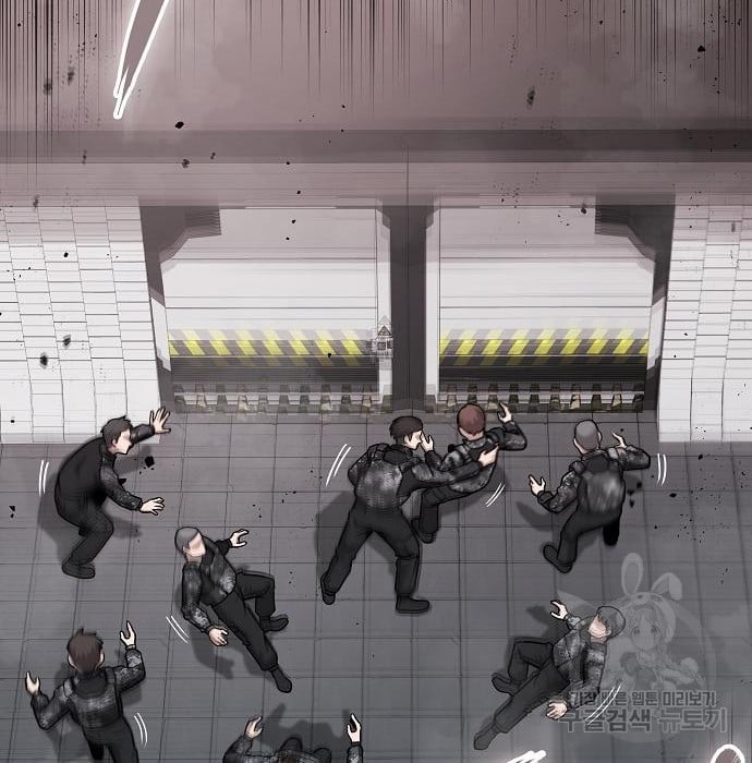 The Dark Mage ตอนที่ 10 123