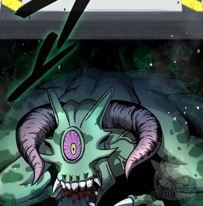 The Dark Mage ตอนที่ 10 130