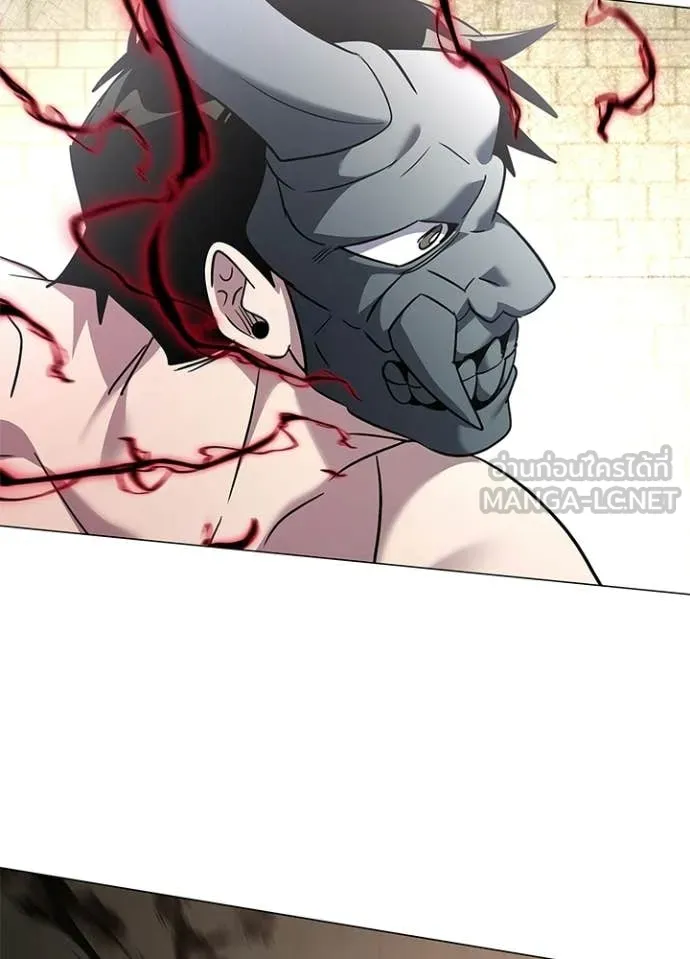 Night of the Ogre ตอนที่ 102 4