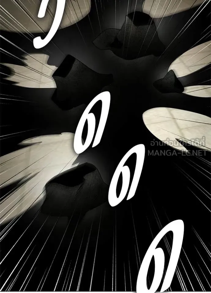 Night of the Ogre ตอนที่ 102 9