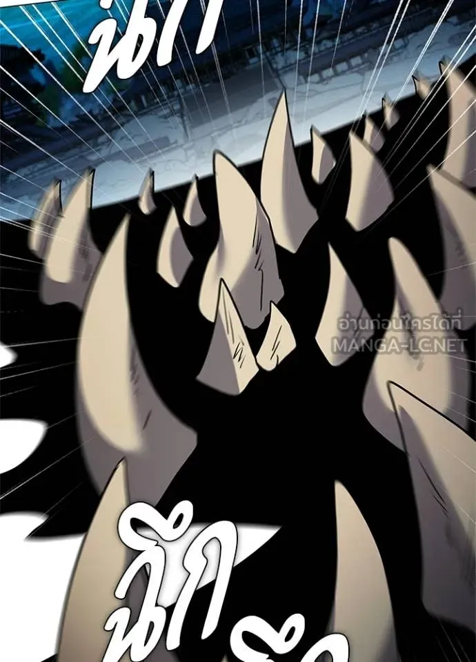 Night of the Ogre ตอนที่ 102 12