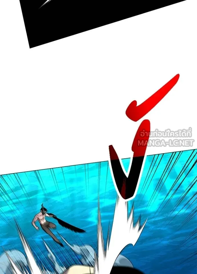 Night of the Ogre ตอนที่ 102 15